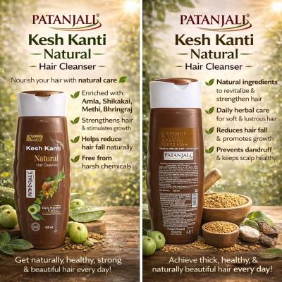 PATANJALI DAILY NATURAL CARE HAIR CKEANSER SHEMPOO